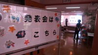 IMG_8998　編集済み
